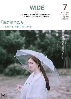 丁香花在线电影电视剧,丁香花电影高清在线观看完整版