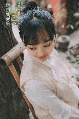 少妇无码